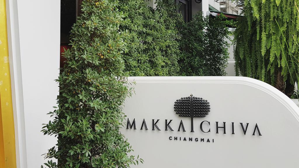 Makkachiva Ξενοδοχείο Τσιάνγκ Μάι Εξωτερικό φωτογραφία